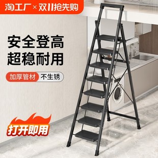 家用梯子折叠f梯多功能人字梯室内加宽9步梯安全伸缩便携阁楼爬梯