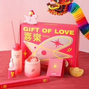 birdtalk赐喜乐系列香薰晶石香氛精油室内留U香持久香氛礼盒