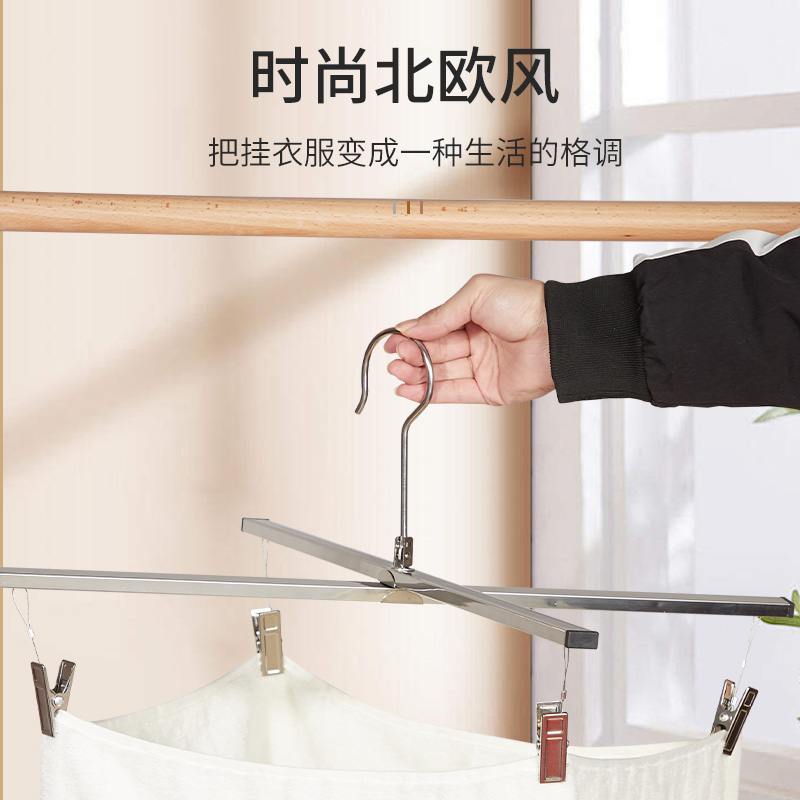大衣架晒被子神器家用晒床单衣架超大号浴L巾被套被单衣架超长超