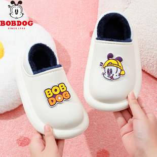 巴布豆防水儿童棉拖鞋男童冬季保暖防滑小孩宝宝棉鞋女童包跟毛托