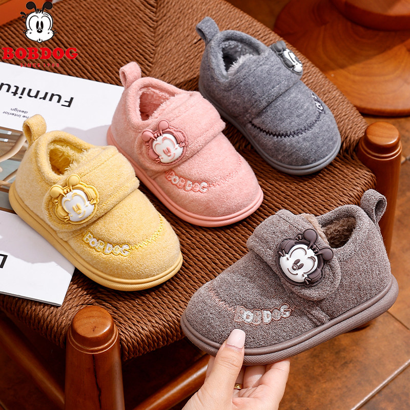 巴布豆儿童棉鞋冬季男童家居室内防滑保暖宝宝包根拖鞋女孩雪地靴
