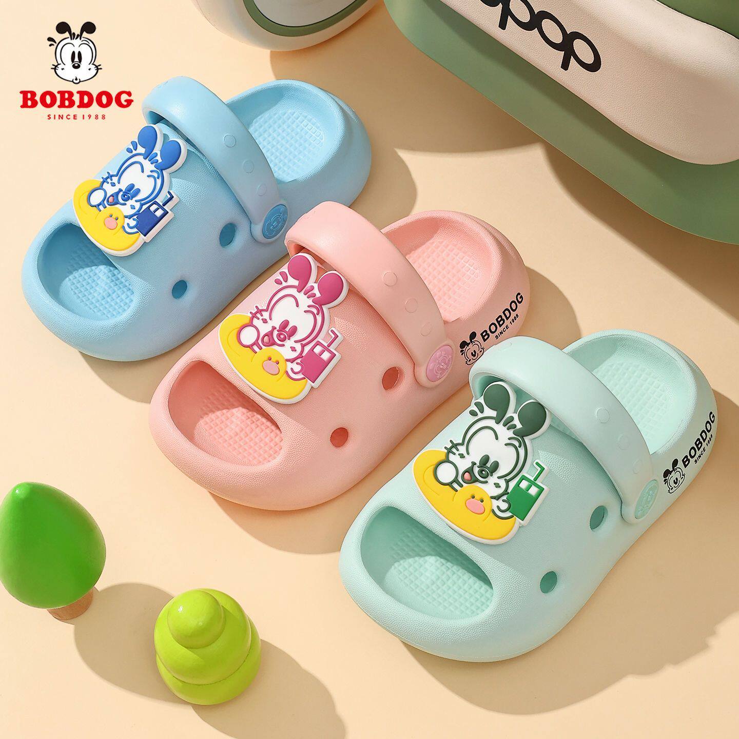 巴布豆新款儿童洞洞鞋夏季男孩女童防滑室内沙滩鞋包头外穿凉拖鞋