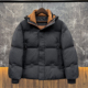 极寒羽绒服外套男款 品牌正品 撤柜单300克95匈牙利白鹅绒男士 特厚