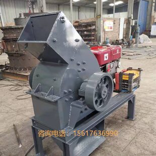 移动打砂破碎机粉小型建筑机鹅卵石两用锤煤矸式块煤垃圾石碎制砂