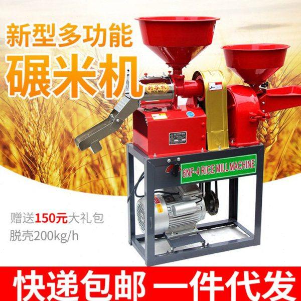 新碾米打米机家用小型220v脱壳大米稻谷剥壳多功能组合粉碎机大型,机械设备,农业机械/园林设备/畜牧设备,淘宝优惠券,粉丝福利购,淘宝优惠卷