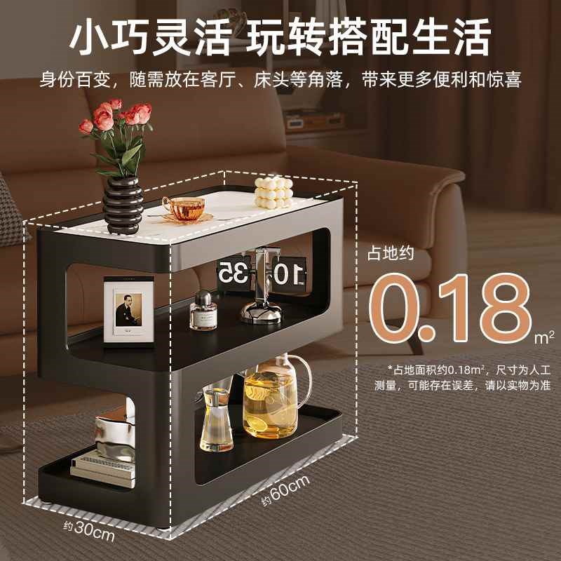 边几沙发边柜可移动岩板小茶几客厅家用J简约现代铁艺置物架床头
