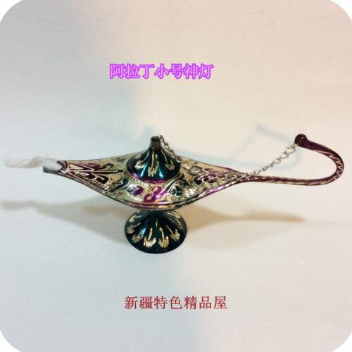 巴基斯坦手工艺品铜雕漆彩阿拉丁神灯手工制作艺术铜制摆件礼品