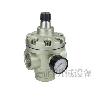 652.5N减压阀 寸 两半寸65 DQ65过滤器减压阀Q 空气SLT过滤器Y