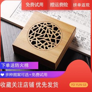 香炉家用室内盘香炉木质香盒香炉盘仿古创意檀香熏香炉卧香炉盒子