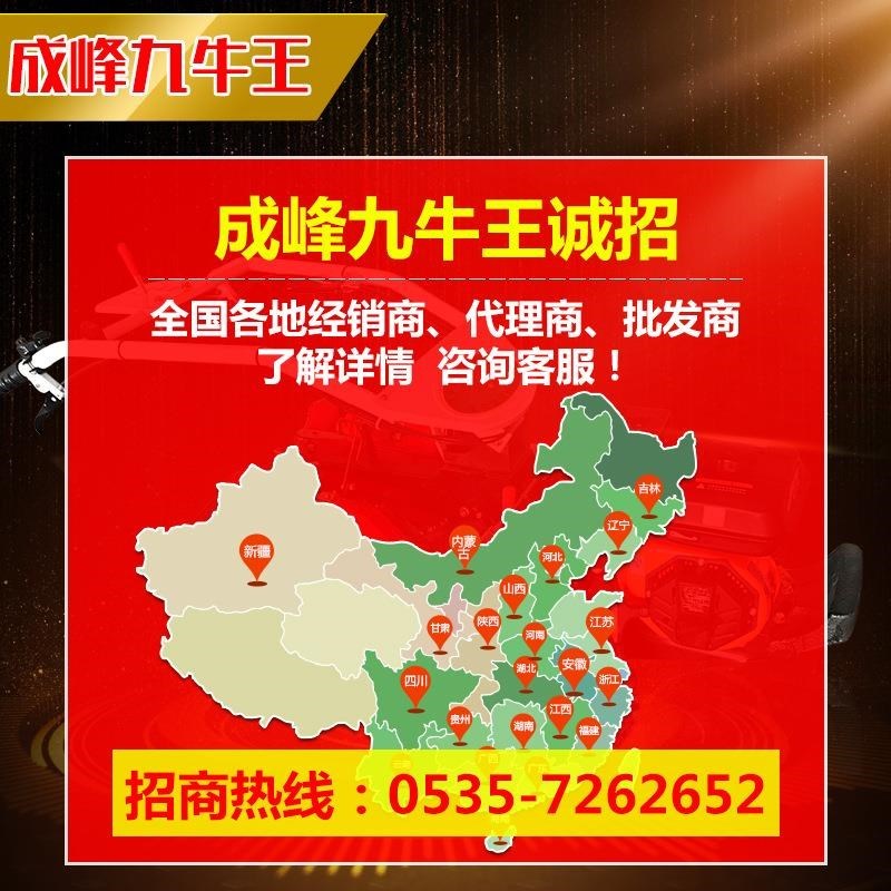 手扶微耕机旋耕机l田p园管理机小型果园开沟机挖坑机松土机价格优