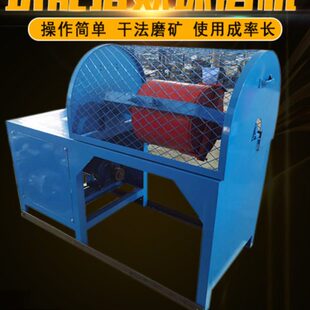 磨H用矿山30 球5指30机X矿石B炉渣磨矿X5实验 数MG功机卧式