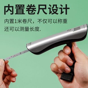 香山手提电子秤便携式50kg行李秤家用弹簧秤快递称小型手提秤EL60