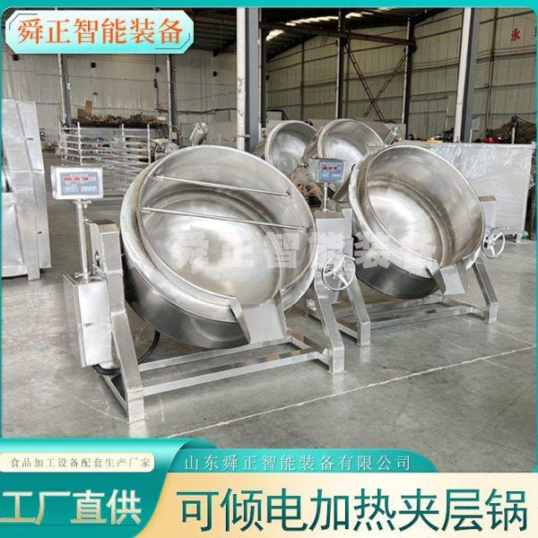 定制蒸汽加热夹层锅 立式可倾式蒸煮锅电加热牛肉猪头肉卤煮锅,厨房电器,其他商用厨电,淘宝优惠券,粉丝福利购,淘宝优惠卷