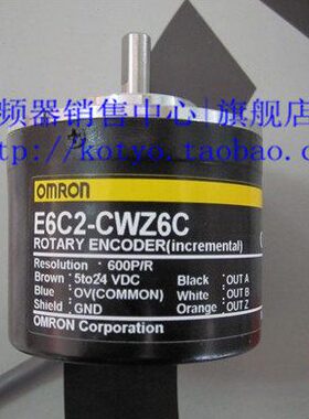 C W 编码器Z5B2100E6R  /PC-/