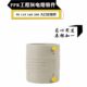 S2S2管配件燃气电直钢丝网骨架熔接头通 接直505PPR电套筒管件熔