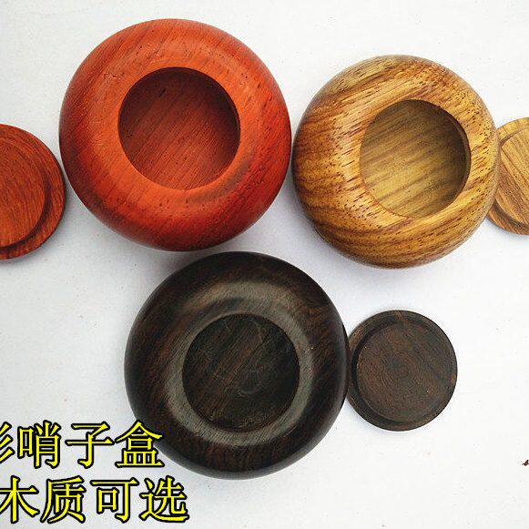 配件盒唢呐哨子盒 哨片盒唢呐哨盒 叫子盒嘴子盒木质唢呐配件盒