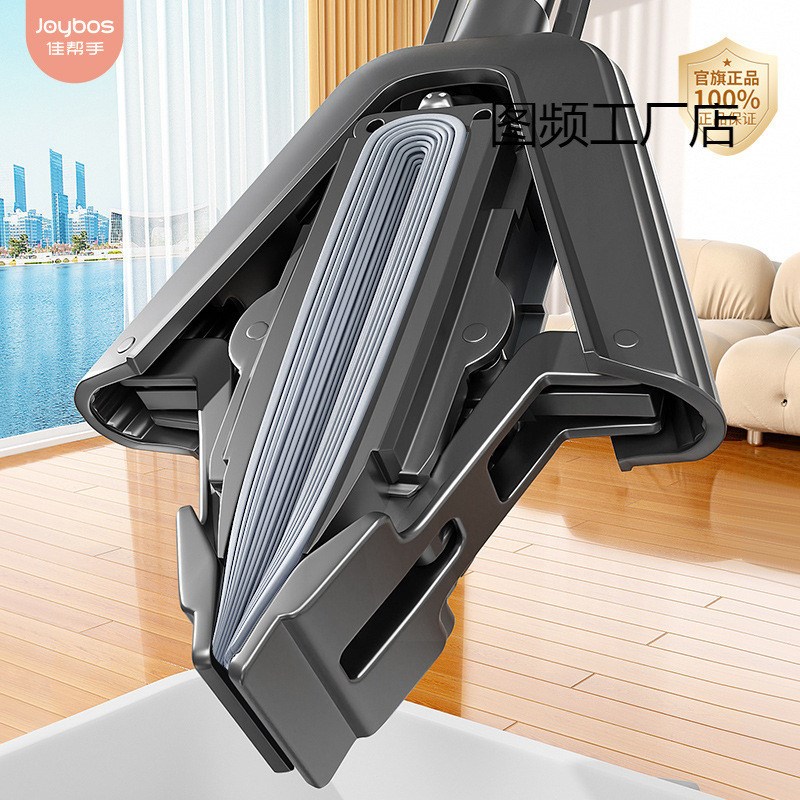 帮手海绵头拖把新款家用一拖净免G手洗对折挤水吸水胶棉拖布