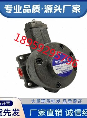 VFE D1-45 40 30F-A1台湾KOMPASS康百世油泵VFA1 B1-12 15 20F-A3