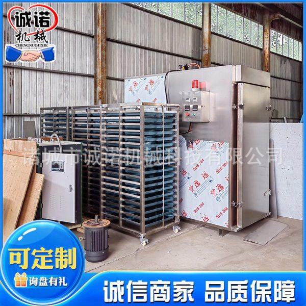 大型食堂酒店蒸馒头机 蒸菜蒸包点蒸饭设备机器 供应食堂蒸饭车,厨房电器,其他商用厨电,淘宝优惠券,粉丝福利购,淘宝优惠卷