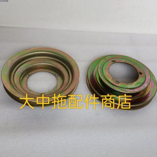 单缸水循环柴油机曲轴飞轮皮带轮KM138/KM160/莱动29虎水泵皮带轮