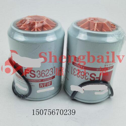 FS36231 油水分离器53C0576 适配东风商用车天龙天锦柳工FS36215