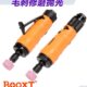 进口小型直BO气动刻磨机耐T直X BB供磨用O台湾120高速砂轮风BX