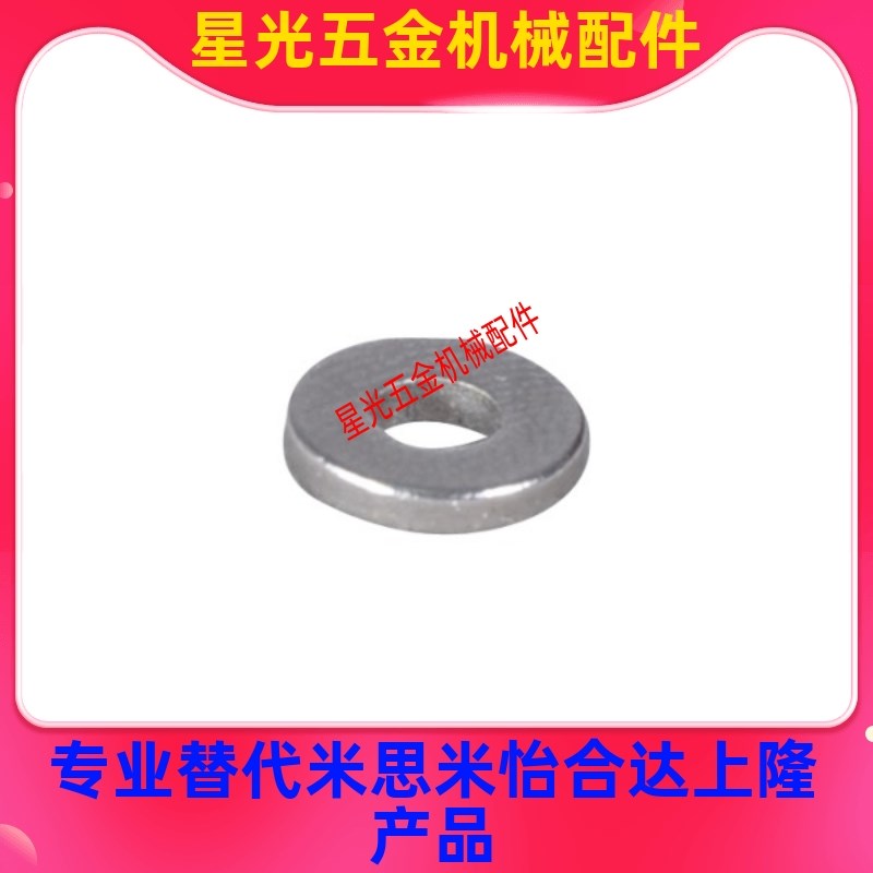 替代BLS41-D12-V4m-T2 BLS41-D14-V6-T3 BLS41-D18-V8-T3环形磁铁