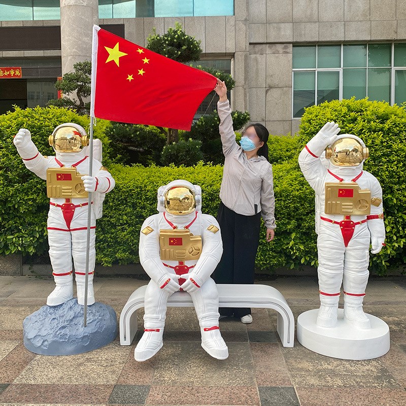 户外玻璃钢发光宇航员太t空兔大雕塑网红打卡航天火箭商场装饰