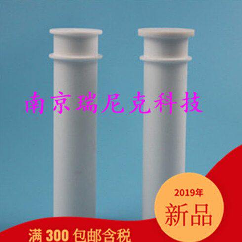 //E消解仪TFD材36ST636m36管6S配件 50-54D3E消解质l/ED3/PTFEH
