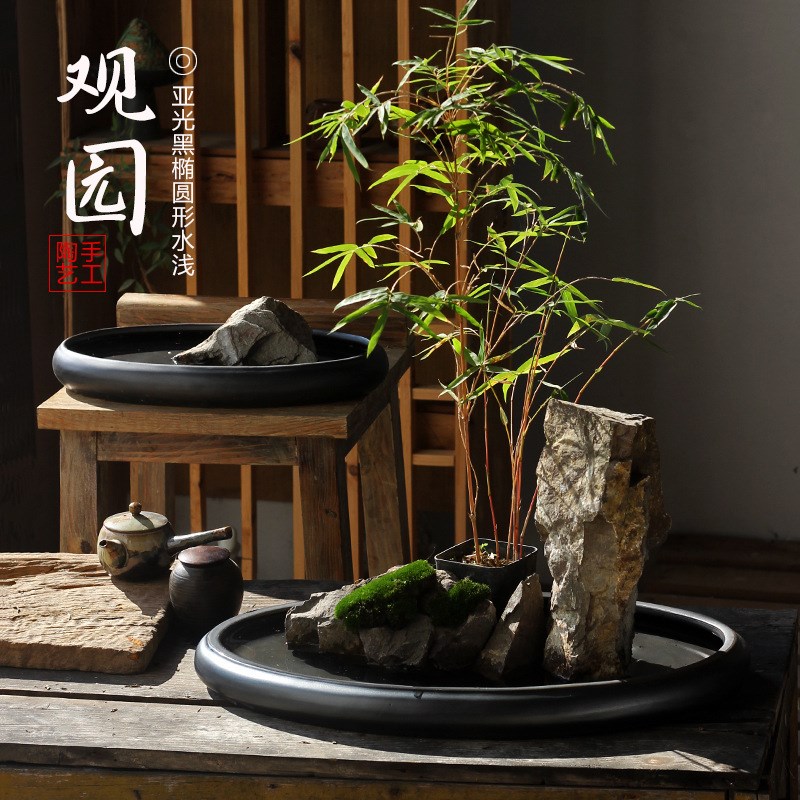 陶瓷黑色大口径浅拼盘米竹菖蒲多肉古典造M景枯山水景酒店桌面花