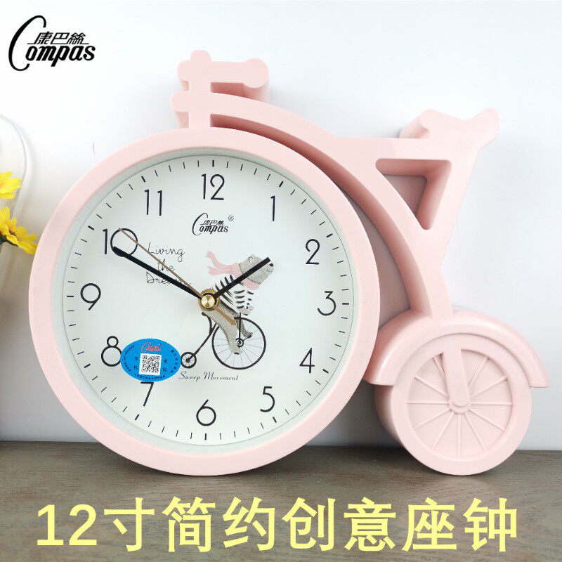 康巴丝创a意时尚台钟座钟客厅卧室桌面静音摆件个性家用台式时钟