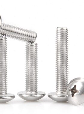 xx146xM5x1x1M6M4大扁头螺丝2不锈钢68xx1522120十字x1x80*x1x1*