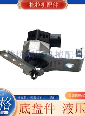 4油3新款40延长线欧T0通道C拖拉机8雷沃适用门电子门18-油豹04双