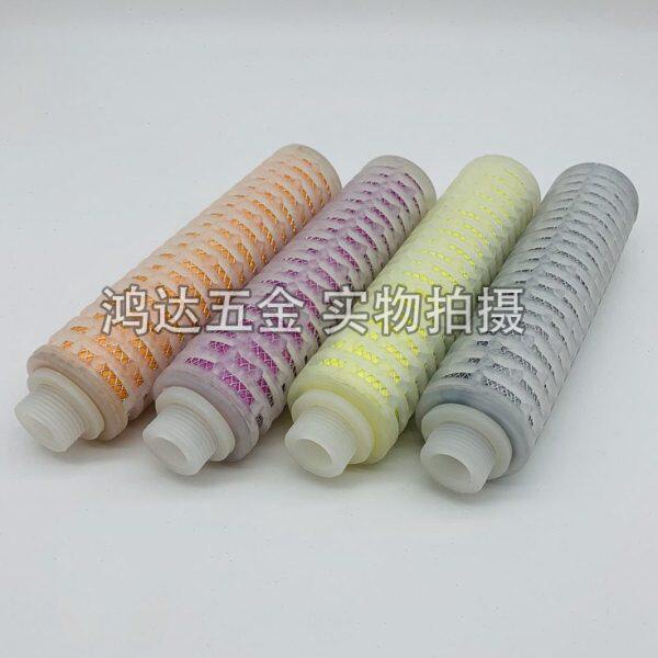 7寸高度19cm盛大压缩空气滤芯SLD,SLN,SAL,SLB精密过滤器滤芯螺纹