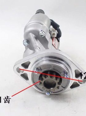 叉车启动马达起动机QDJ1326CX1 12V 11齿杭叉A30A35 4D32XG30