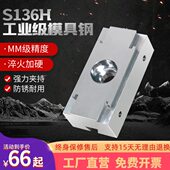 k双向CNC加工中心气动夹具膨胀器快速加长精密虎钳平工装 o夹口紧