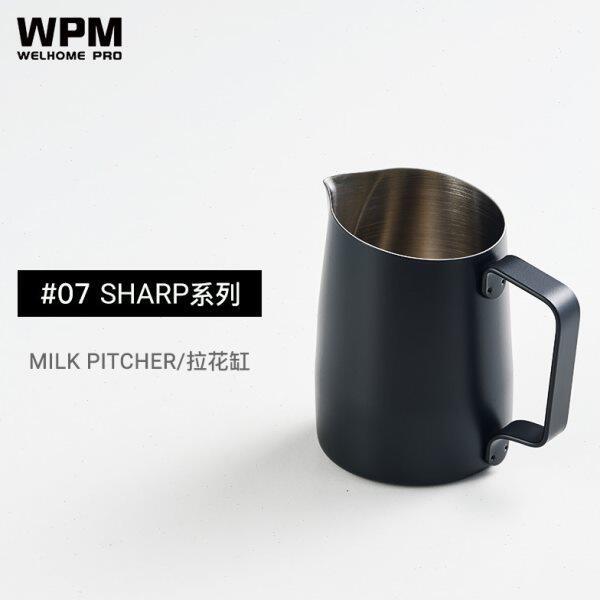 WPM惠家拉花缸咖啡拉花杯304不锈钢打奶泡杯斜口压纹奶缸#7尖嘴