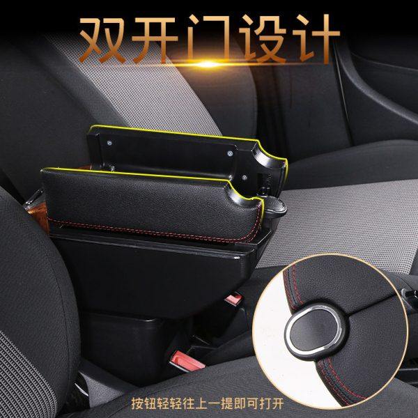 奇瑞风云2扶手箱10 11老款风云2专用手扶老中央改装配件内饰原厂,汽车零部件/养护/美容/维保,扶手箱,淘宝优惠券,粉丝福利购,淘宝优惠卷