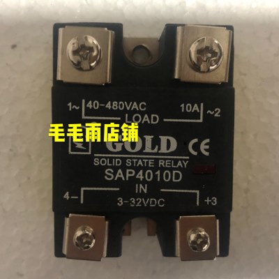 SAP4050D固态继电器SAP40100D SAP40120D SAP40200D SAP40300D