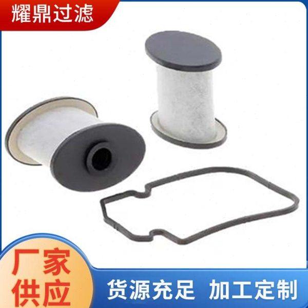 厂家直供空气过芯2992447 AEM2940 6901465工程机械设备滤芯 空滤,标准件/零部件/工业耗材,滤芯,淘宝优惠券,粉丝福利购,淘宝优惠卷