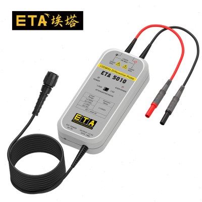 埃塔ETA5010 100MHz/1300V示波器差分探头差动探头隔离探头 6件套,五金/工具,示波器,淘宝优惠券,粉丝福利购,淘宝优惠卷