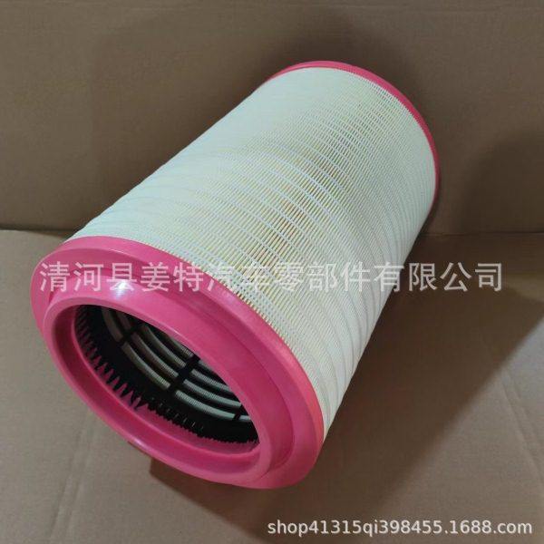 品质21431831 21431840空气滤芯,标准件/零部件/工业耗材,滤芯,淘宝优惠券,粉丝福利购,淘宝优惠卷