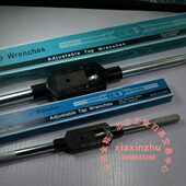 106121M 用 手324 20手88丝攻绞铰杠 125 扳手12 丝锥