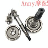 25齿轮适用 轴大尾主副H1轴 洲裂齿行变速箱T新3SD牙37 136后套轮