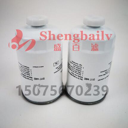 01174482 柴油滤芯 CX0710B发电机组P550587摊铺机压路机