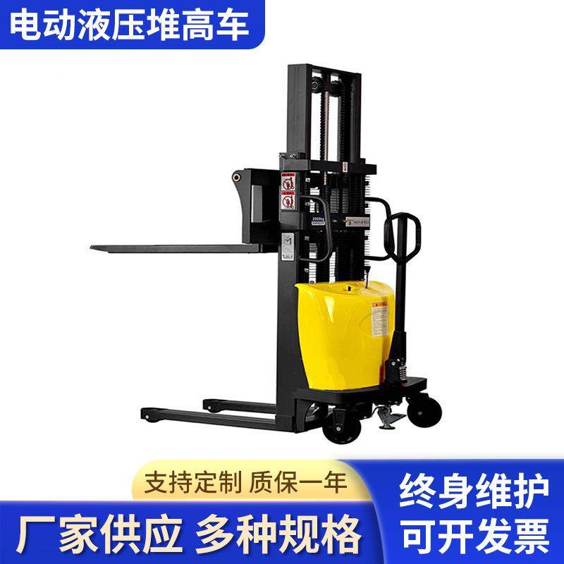 1吨/2吨半电动堆高车电动液压升高车半自动装卸车堆高机叉车,搬运/仓储/物流设备,其他起重搬运设备,淘宝优惠券,粉丝福利购,淘宝优惠卷