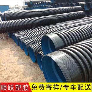 HDPE双壁波纹管300道路工程高速公路渗水排水管pe排污下水管道