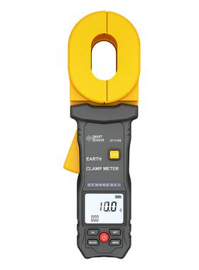 ST4100钳形接地电阻测试仪防雷回路钳型数字高精度