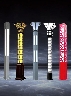 户外灯LED方灯景观灯庭院灯2米3米4米防水灯柱小区园林绿化亮化