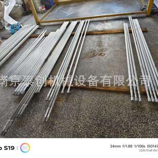 挤出机配件 挤出机螺杆 吹膜机螺杆 注塑机螺杆 造粒机螺杆